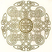 Celtic Knot with Chinese Seal